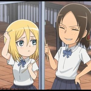 Meet your Posher, Delilah